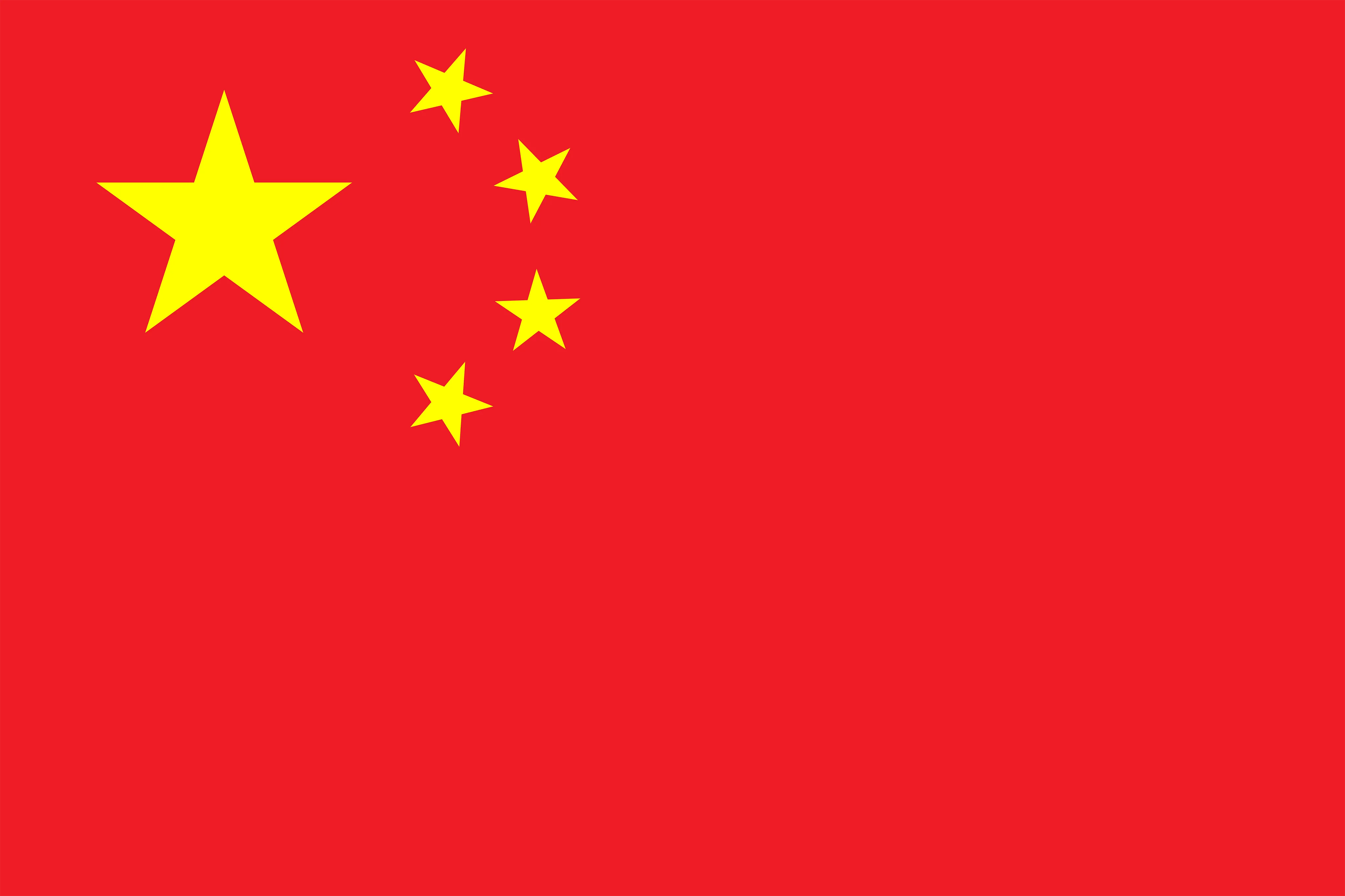 CN